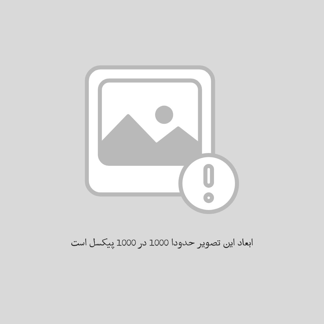 کدام جنس اسکراب پزشکی برای شما مناسب‌تر است؟