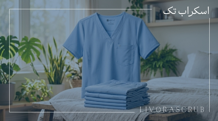 اسکراب تک